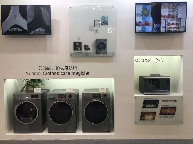 服务不是附属品，家电服务关注度上升