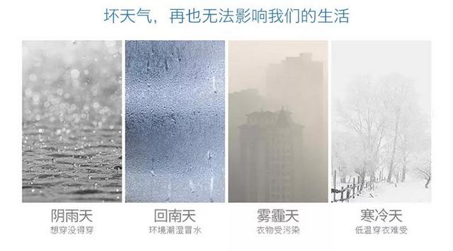 家用猫咪成人官网的五大使用误区，你中了几招？