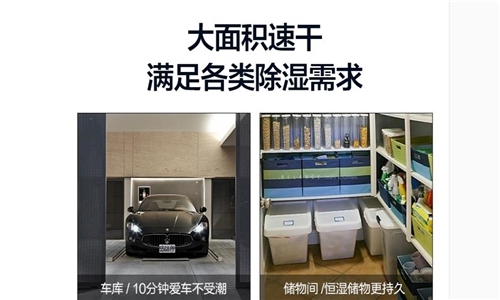 为什么这么多人选择使用猫咪成人官网来烘干衣服