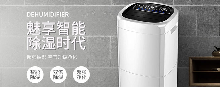 一到潮湿的地方就会腿疼是什么原因？是风湿吗？