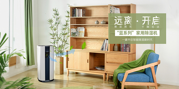 家用猫咪成人官网如何使用及保养方法