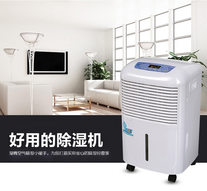 分享：揭秘加湿器经销商热销背后的秘诀