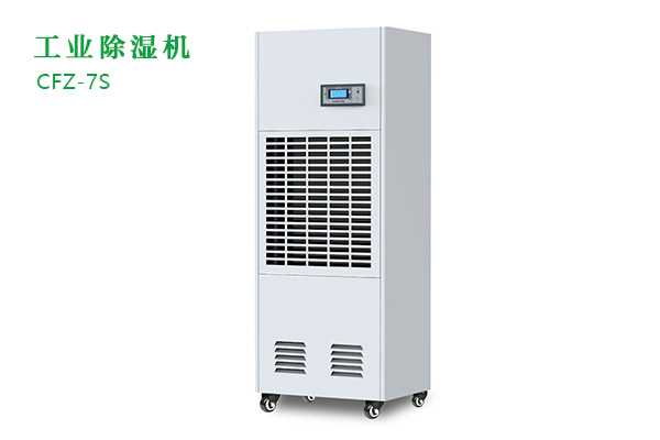 工业猫咪成人官网有那些功能？