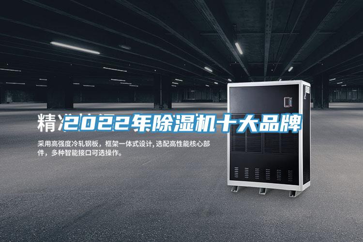 2022年猫咪成人官网十大品牌
