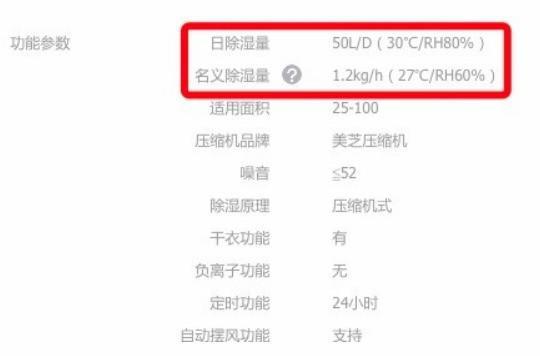 猫咪成人官网工况.jpg