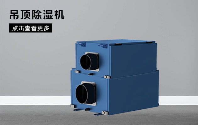 关注：山寨加湿器抢占市场　选购要当心