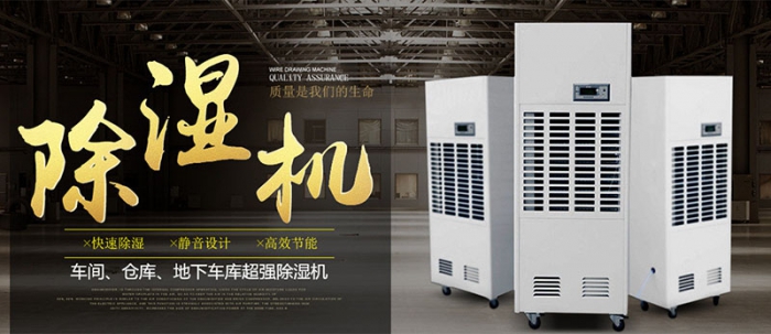 【别墅新风系统】土豪专用的大别墅有必要安装新风系统吗？