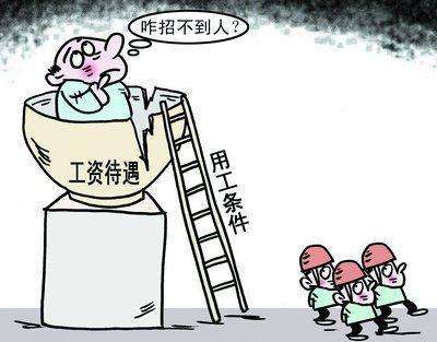 “用工荒”影响到猫咪成人官网行业了吗