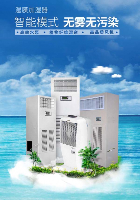 中央猫咪成人官网一机在手，让家里充满诗意，没有“湿”意！