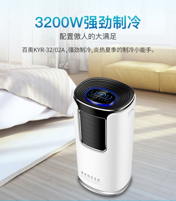 不要总是等仓库物品发霉了才想到用猫咪成人官网