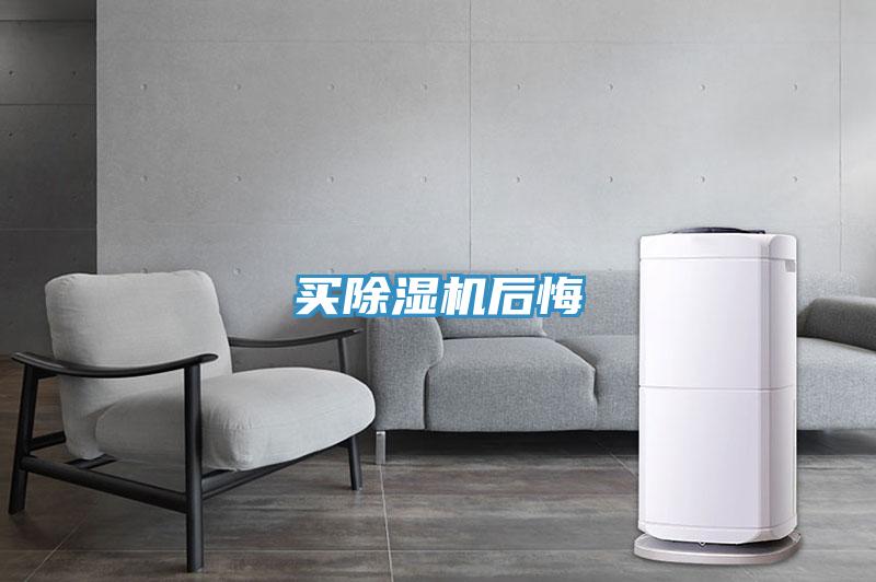 买猫咪成人官网后悔