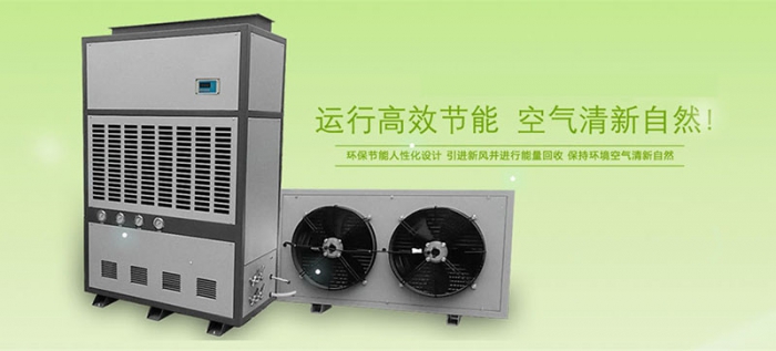 仓库猫咪成人官网物品的贮藏和维护。