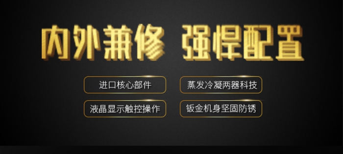 为何农药制作、存放需要工业猫咪成人官网
