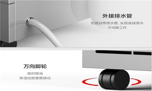 为什么要使用工业转轮猫咪成人官网？