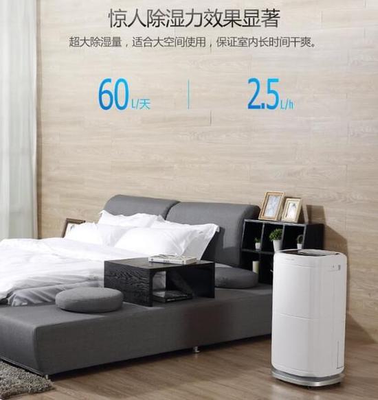 猫咪成人官网加湿器的原理是什么，南北差异应该买哪个？