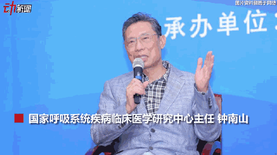 3月新一波流感来袭？动画教你咋预防