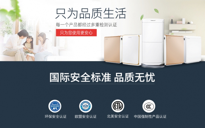 低湿猫咪成人官网的工作原理