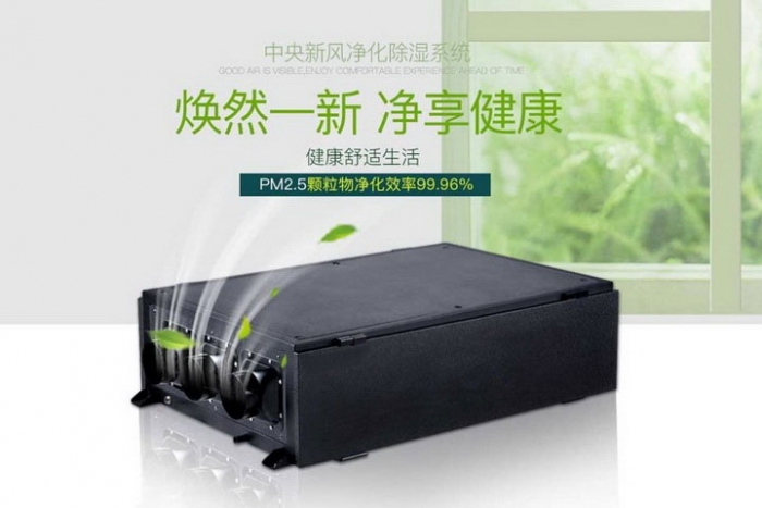 一年一度梅雨季快来了，这份除湿防潮全攻略抢先收藏！