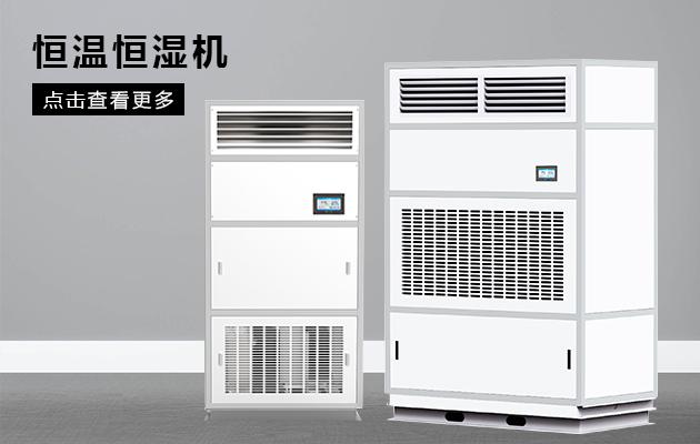 压缩机式猫咪成人官网的安全隐患，你真的了解吗？