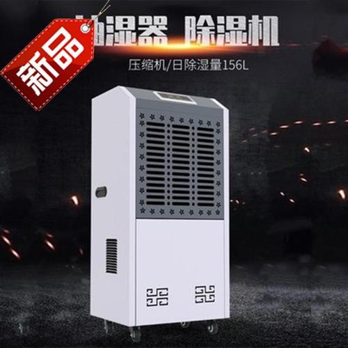 可移动式猫咪成人官网，移动方便除湿快捷