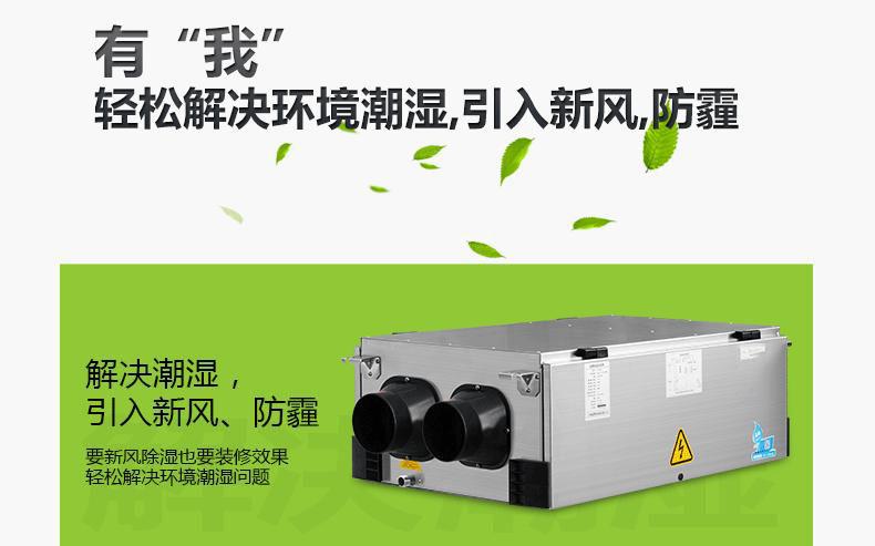 南方电网再次批量购买某品牌工业环保猫咪成人官网