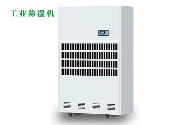 医用猫咪成人官网，医用自动除湿仪