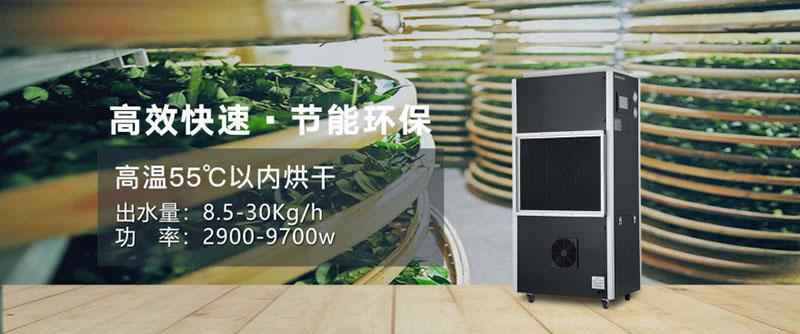 回南天已经来临，你的钢琴还好吗？