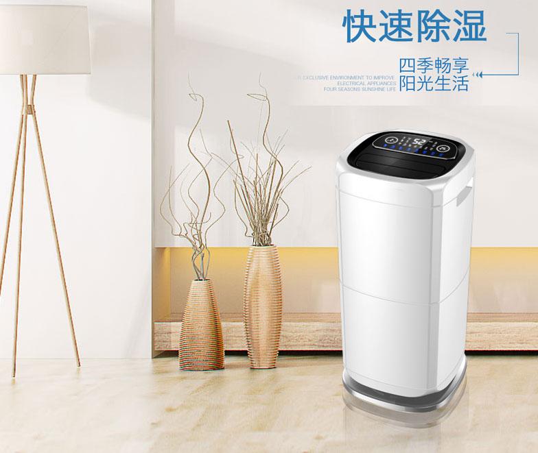 危机：新媒体时代 除湿器品牌企业应如何看待