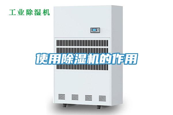 使用猫咪成人官网的作用