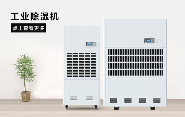 压缩机式猫咪成人官网如何保养