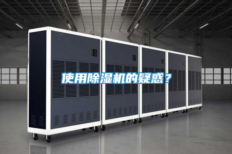 使用猫咪成人官网的疑惑？