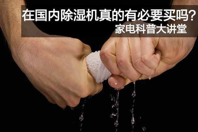 工业猫咪成人官网——喷漆房除湿的理想选择