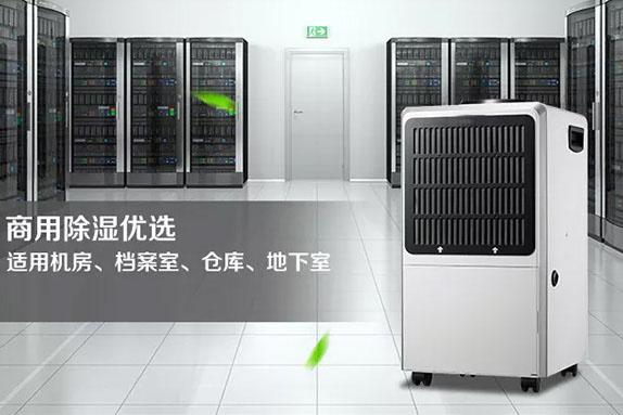 制冷剂纯度对系统有什么影响？