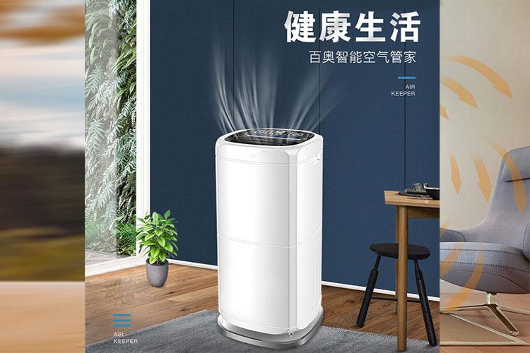 制壳车间陶瓷型壳干燥用猫咪成人官网