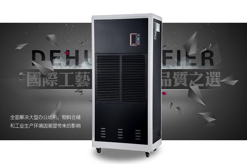 制冷方法：冰制冷和干冰制冷