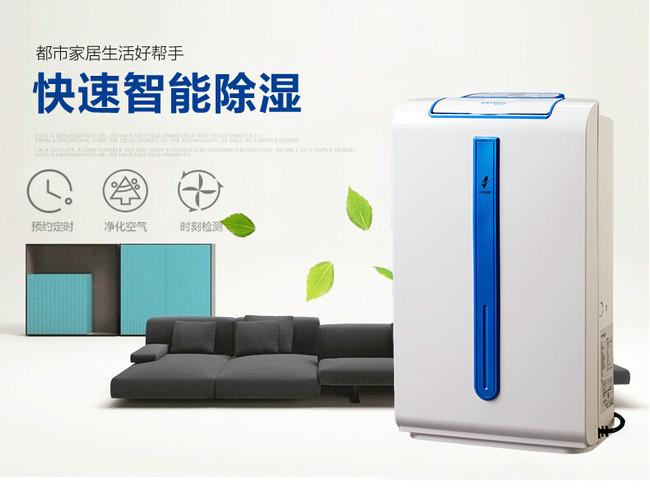 制作花纸的车间仓库，用工业猫咪成人官网显得尤为重要