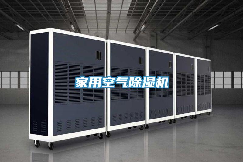 家用空气猫咪成人官网