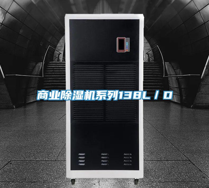 商业猫咪成人官网系列138L／D
