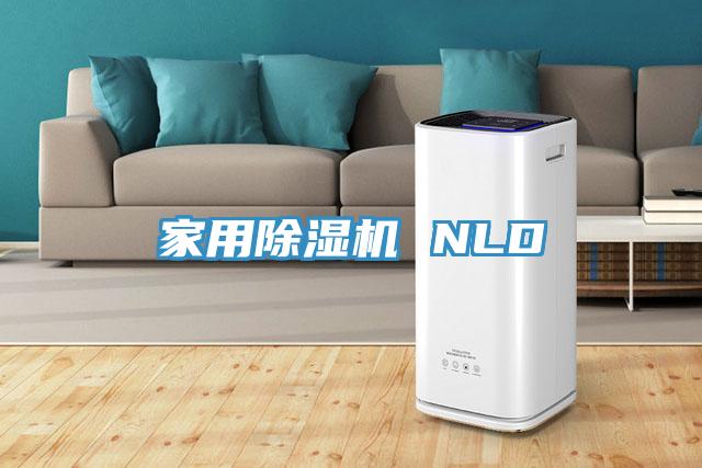 家用猫咪成人官网 NLD