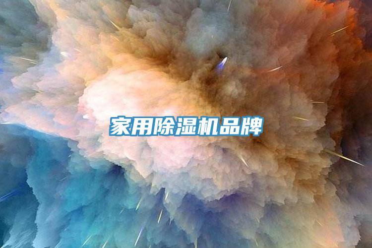 家用猫咪成人官网品牌