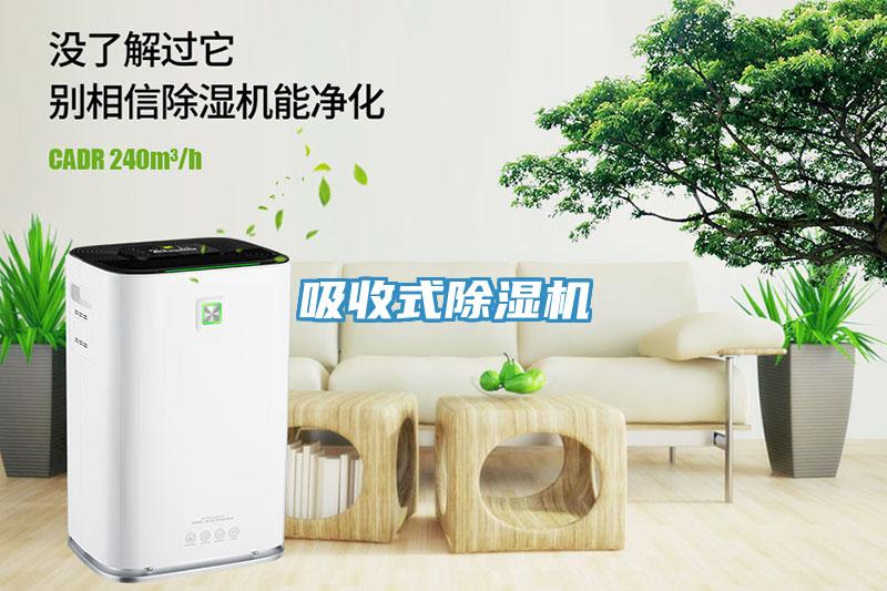 吸收式猫咪成人官网