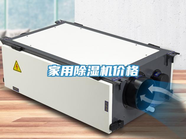 家用猫咪成人官网价格