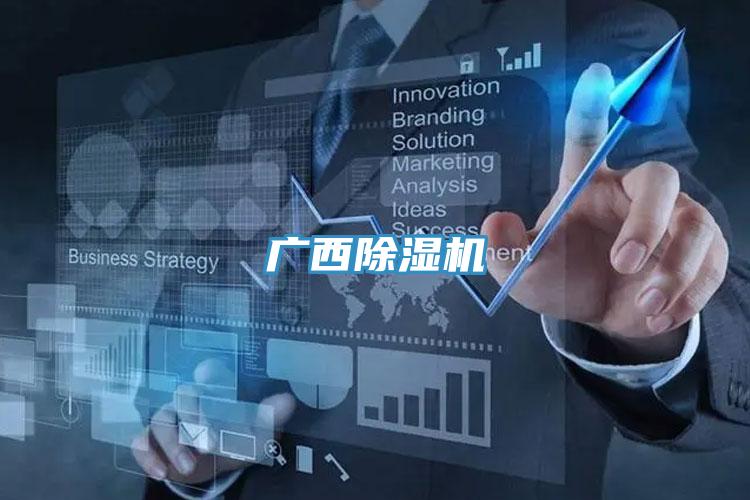 广西猫咪成人官网