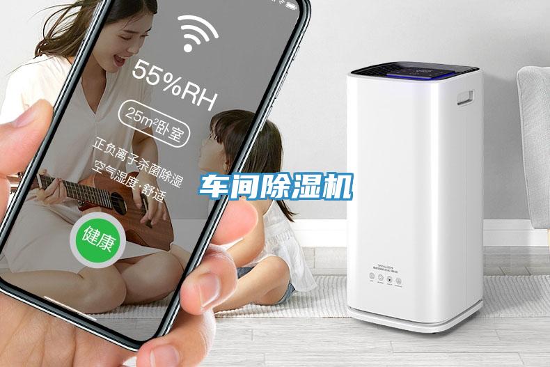 车间猫咪成人官网