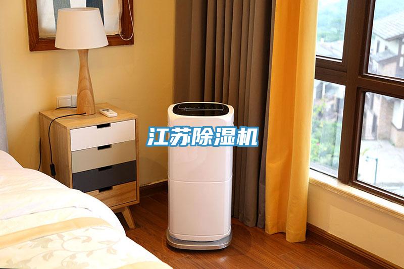 江苏猫咪成人官网