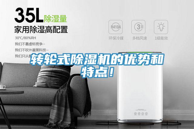 转轮式猫咪成人官网的优势和特点！