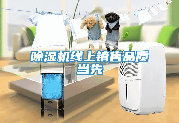 猫咪成人官网线上销售品质当先