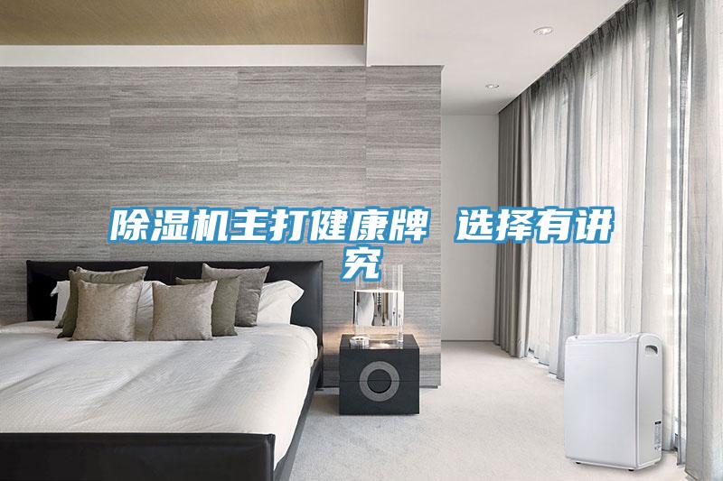 猫咪成人官网主打健康牌 选择有讲究