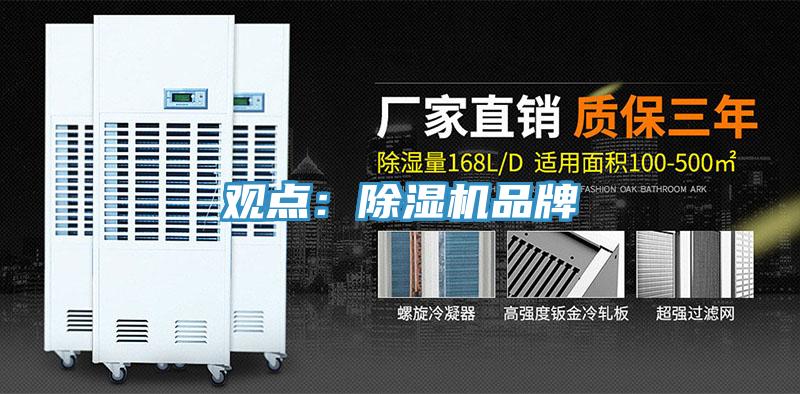 观点：猫咪成人官网品牌