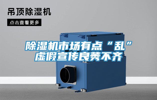 猫咪成人官网市场有点“乱”虚假宣传良莠不齐